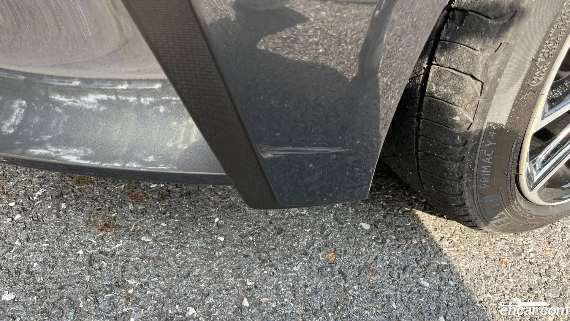 Toyota 86 2.4 Premium