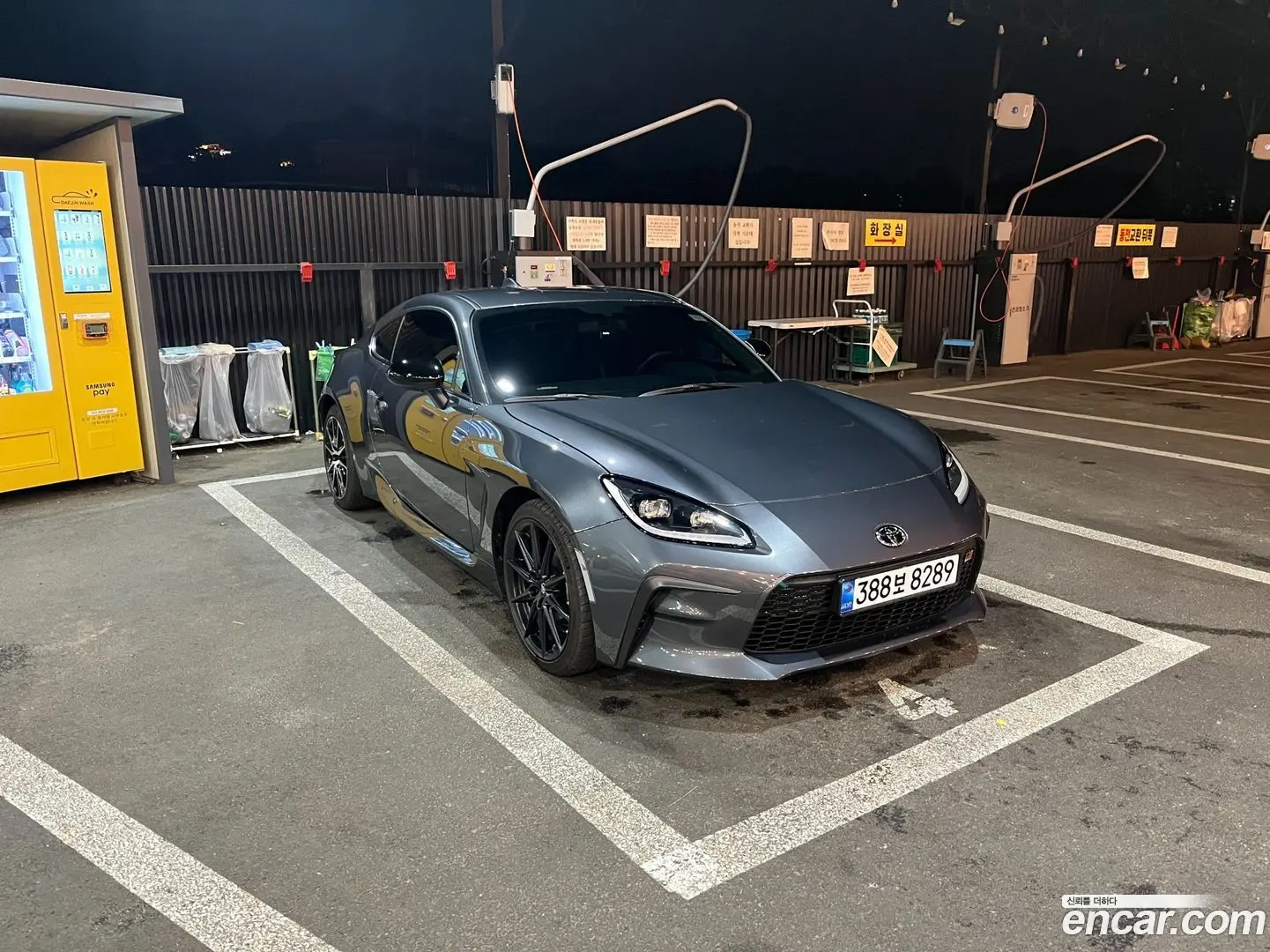 Toyota 86 2.4 Premium