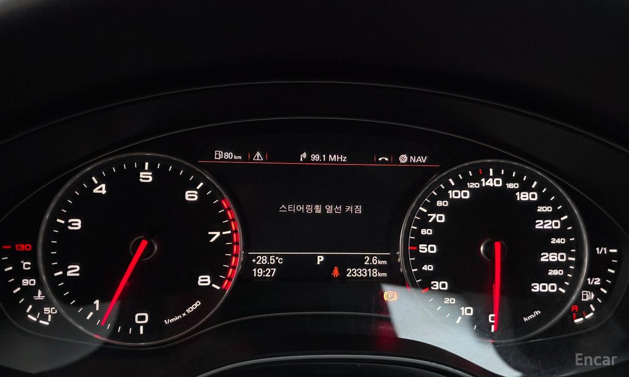 Audi New A6 50 TFSI Quattro 2015