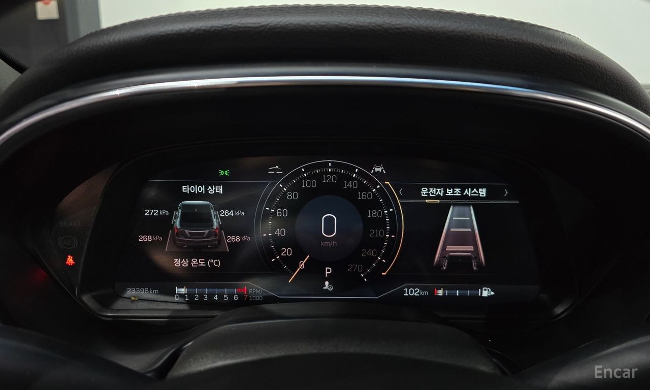 Cadillac CT5 2.0 Premium Luxury 2021