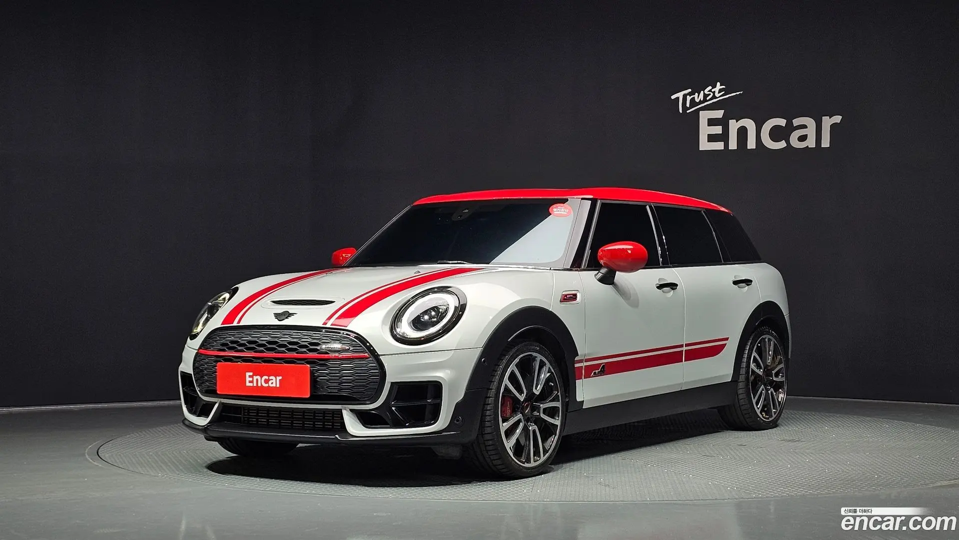 Mini Clubman JCW