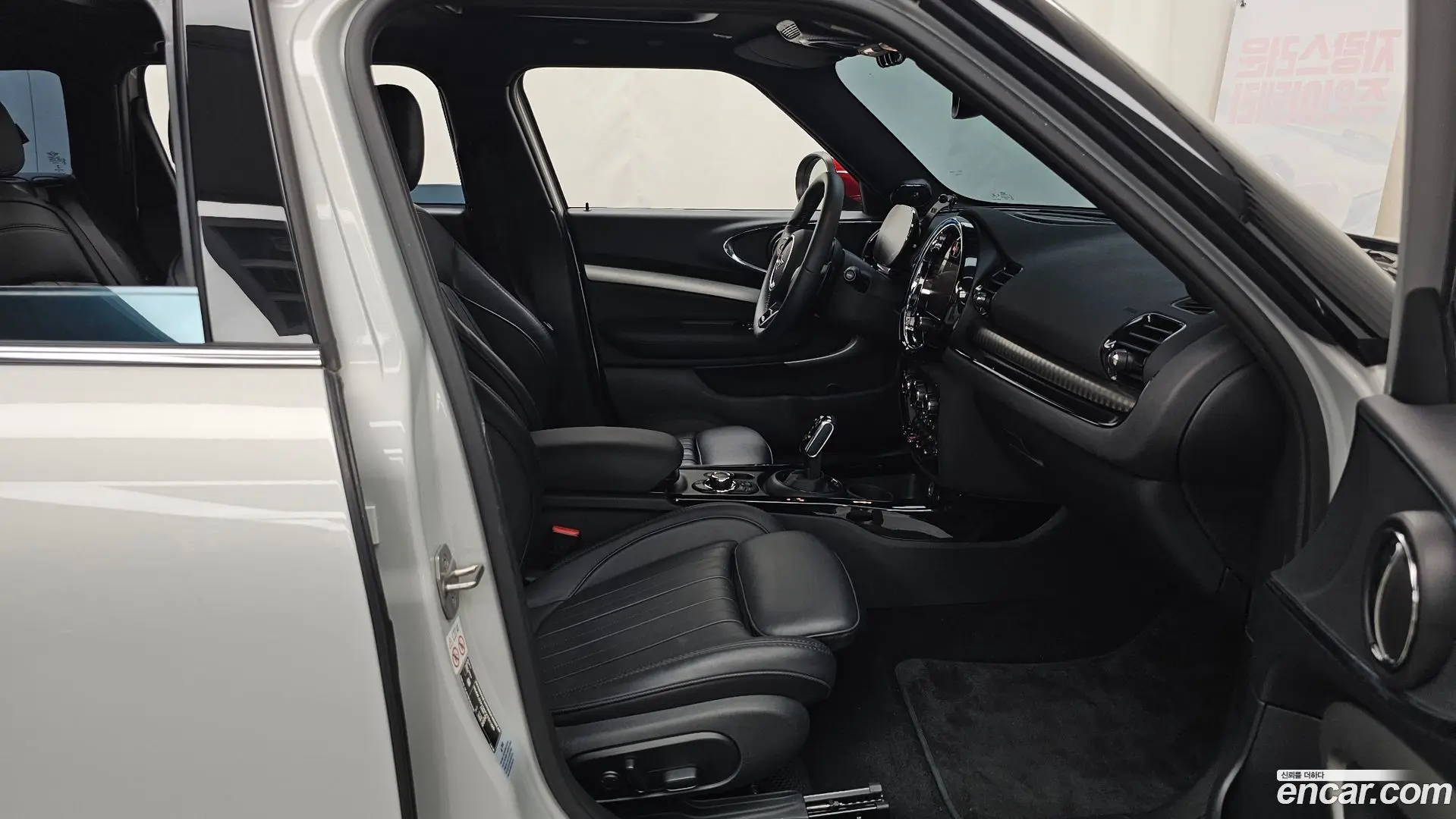 Mini Clubman JCW