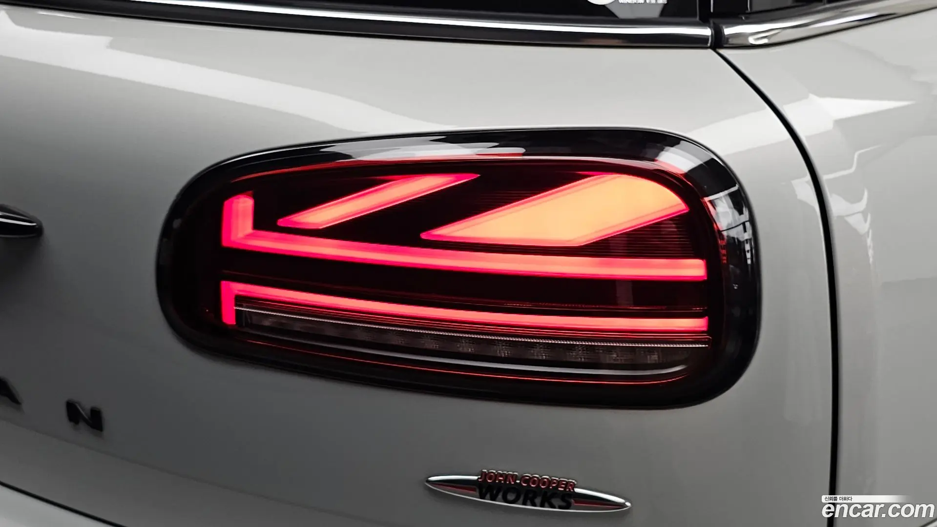 Mini Clubman JCW