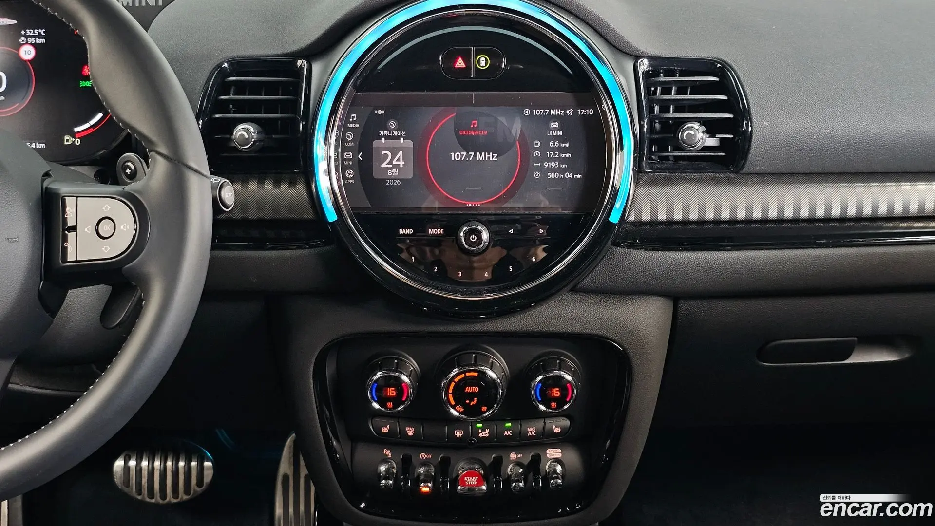 Mini Clubman JCW