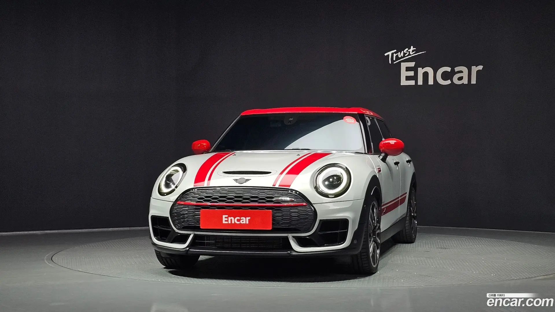 Mini Clubman JCW