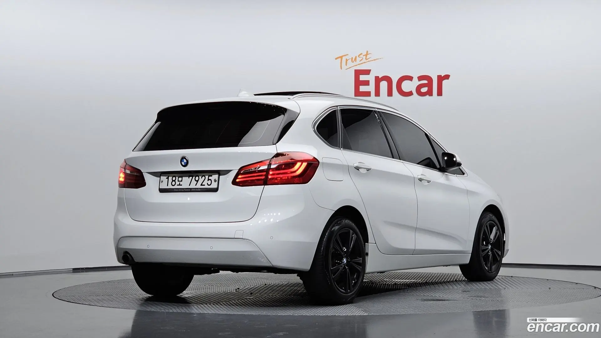 BMW 2-Series Joy 2017