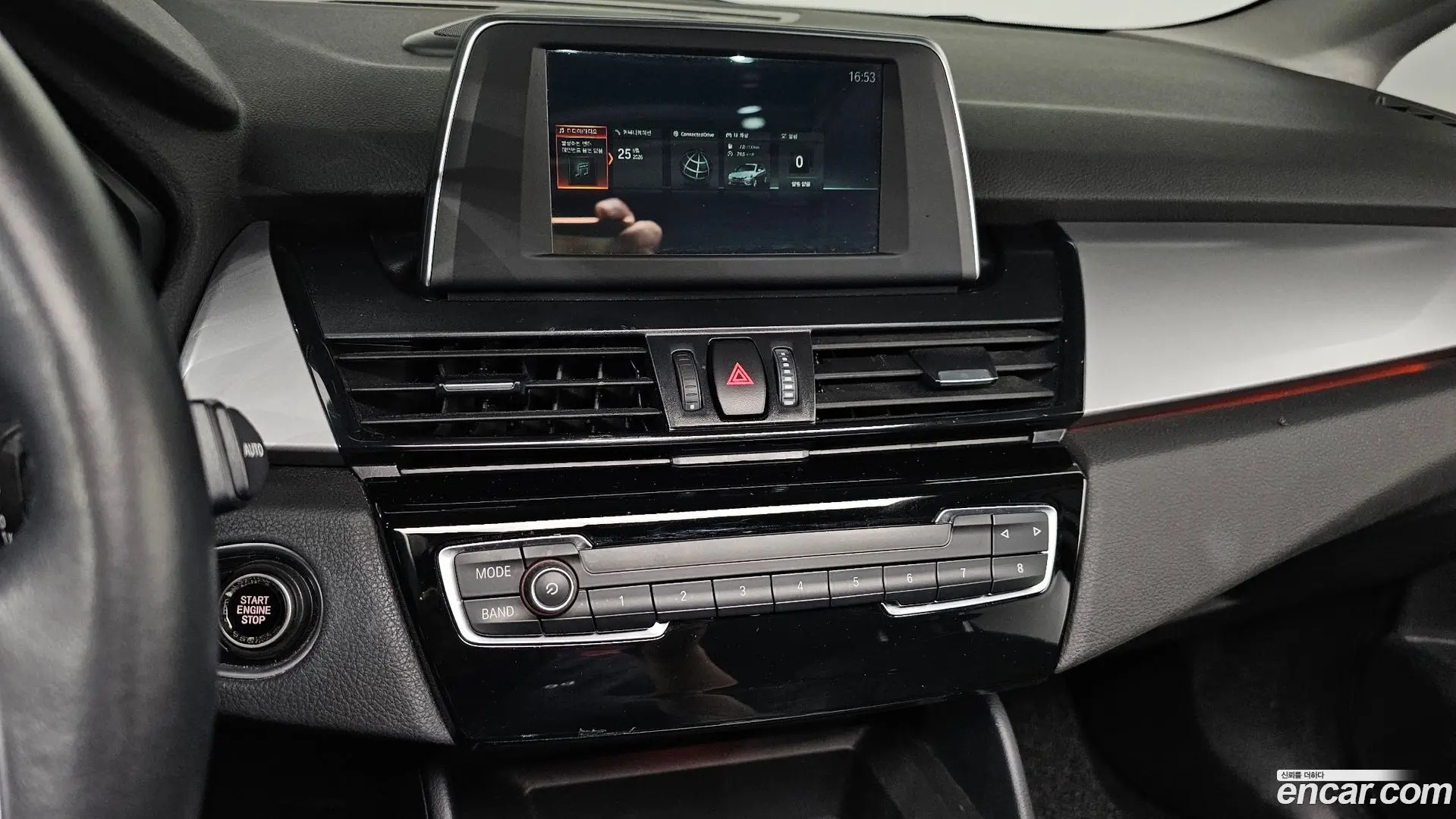 BMW 2-Series Joy 2017