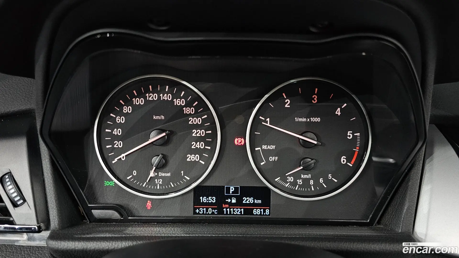 BMW 2-Series Joy 2017