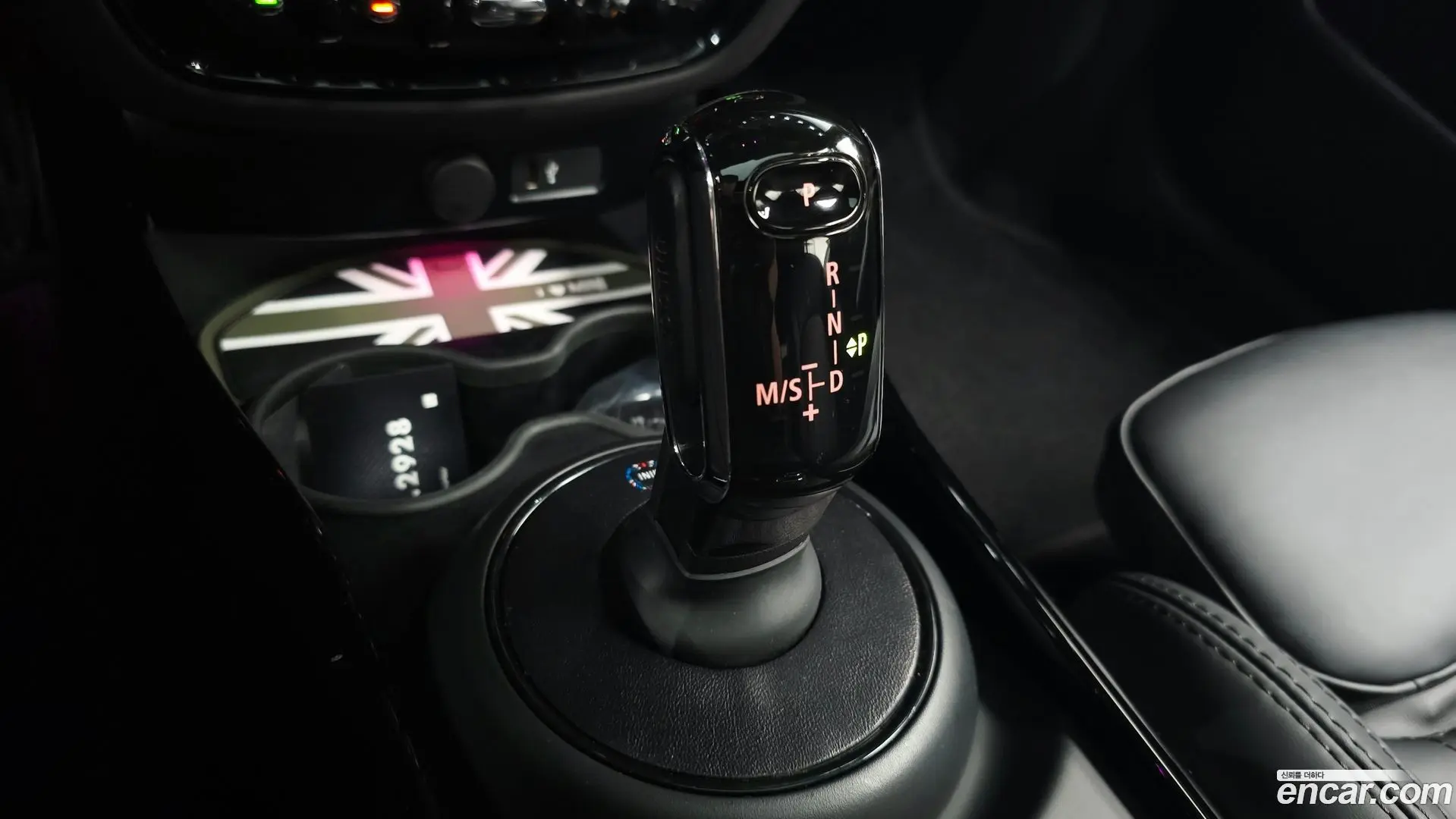 Mini Clubman JCW
