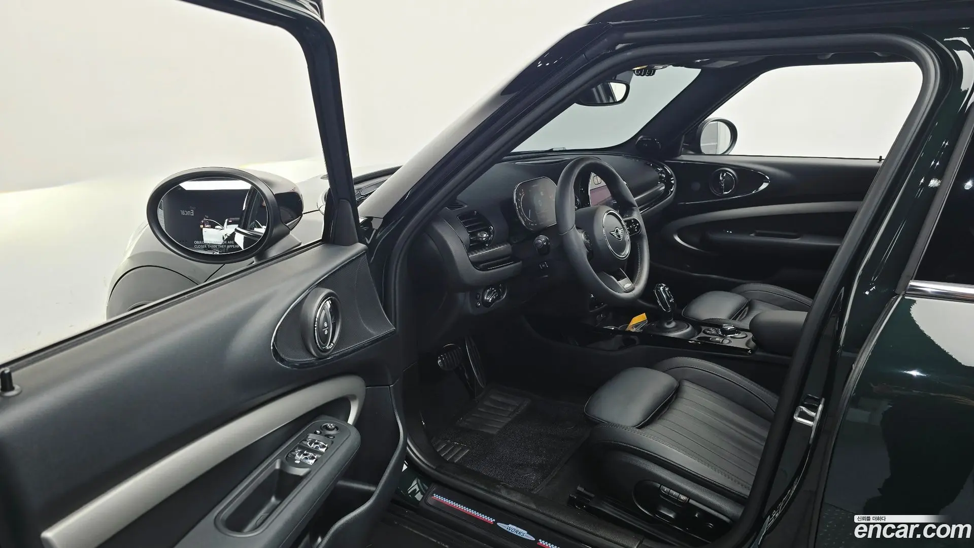 Mini Clubman JCW