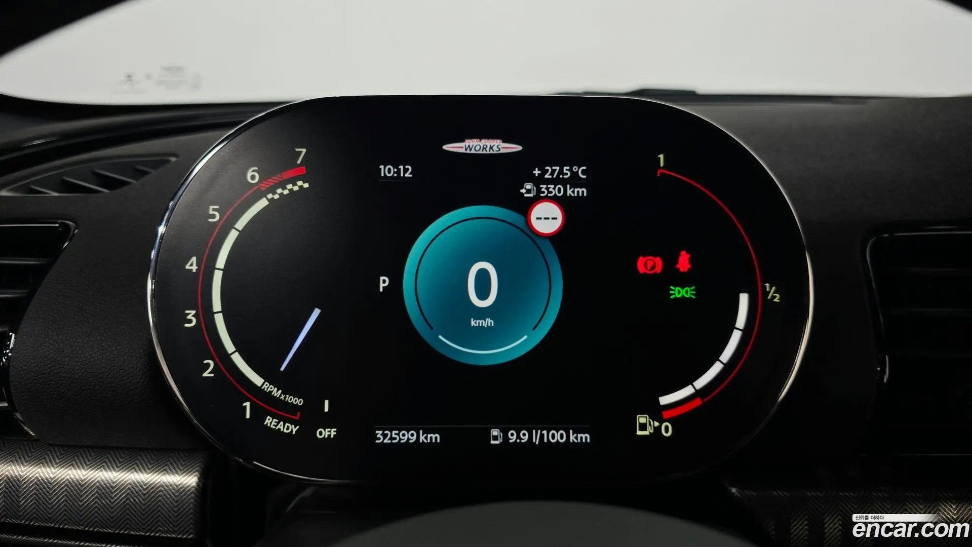 Mini Clubman JCW