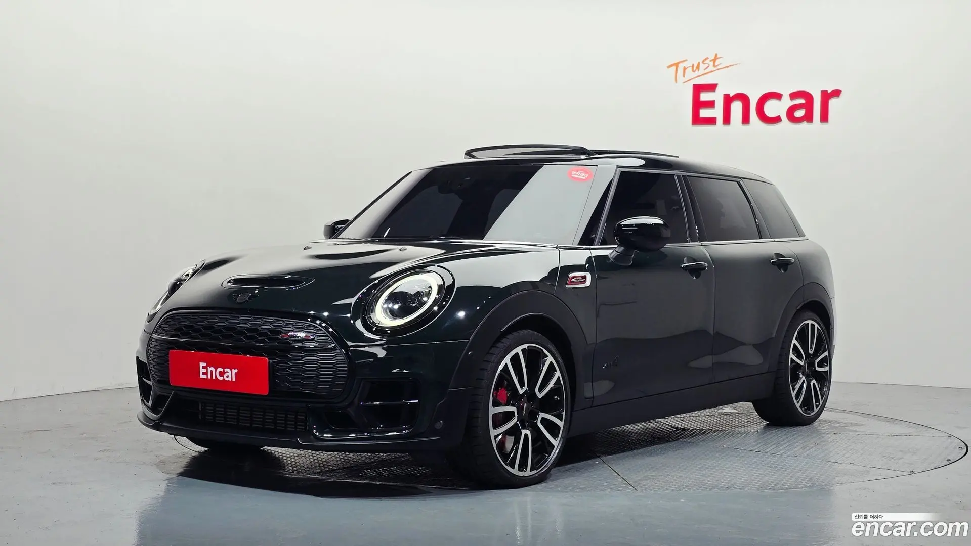 Mini Clubman JCW