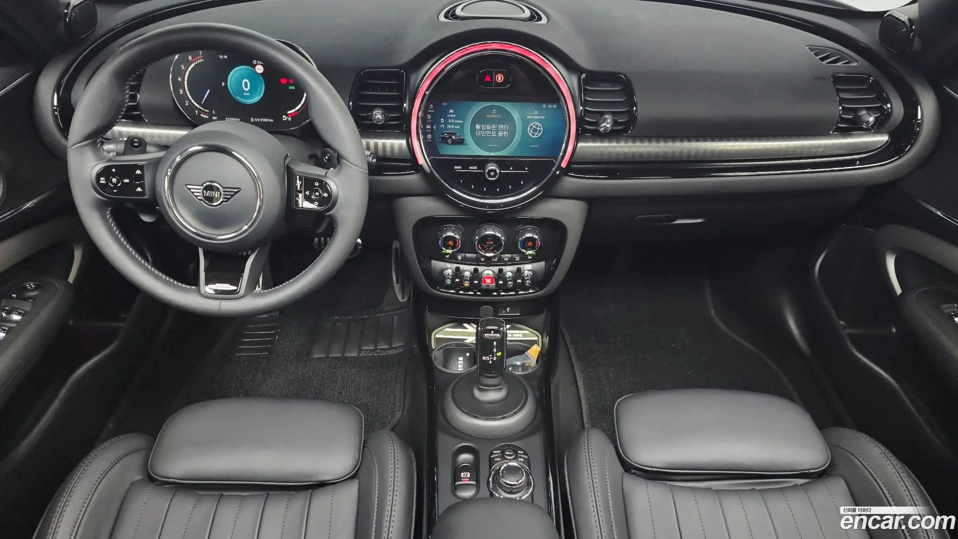 Mini Clubman JCW