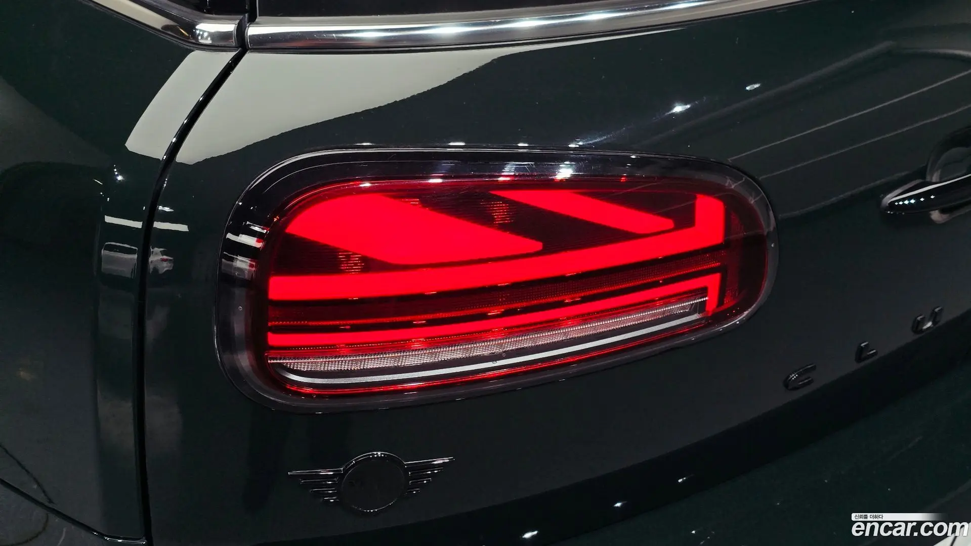 Mini Clubman JCW