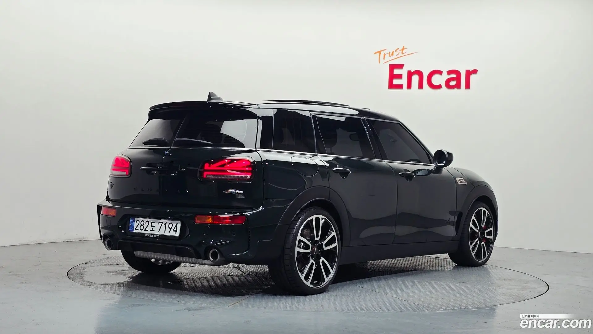 Mini Clubman JCW