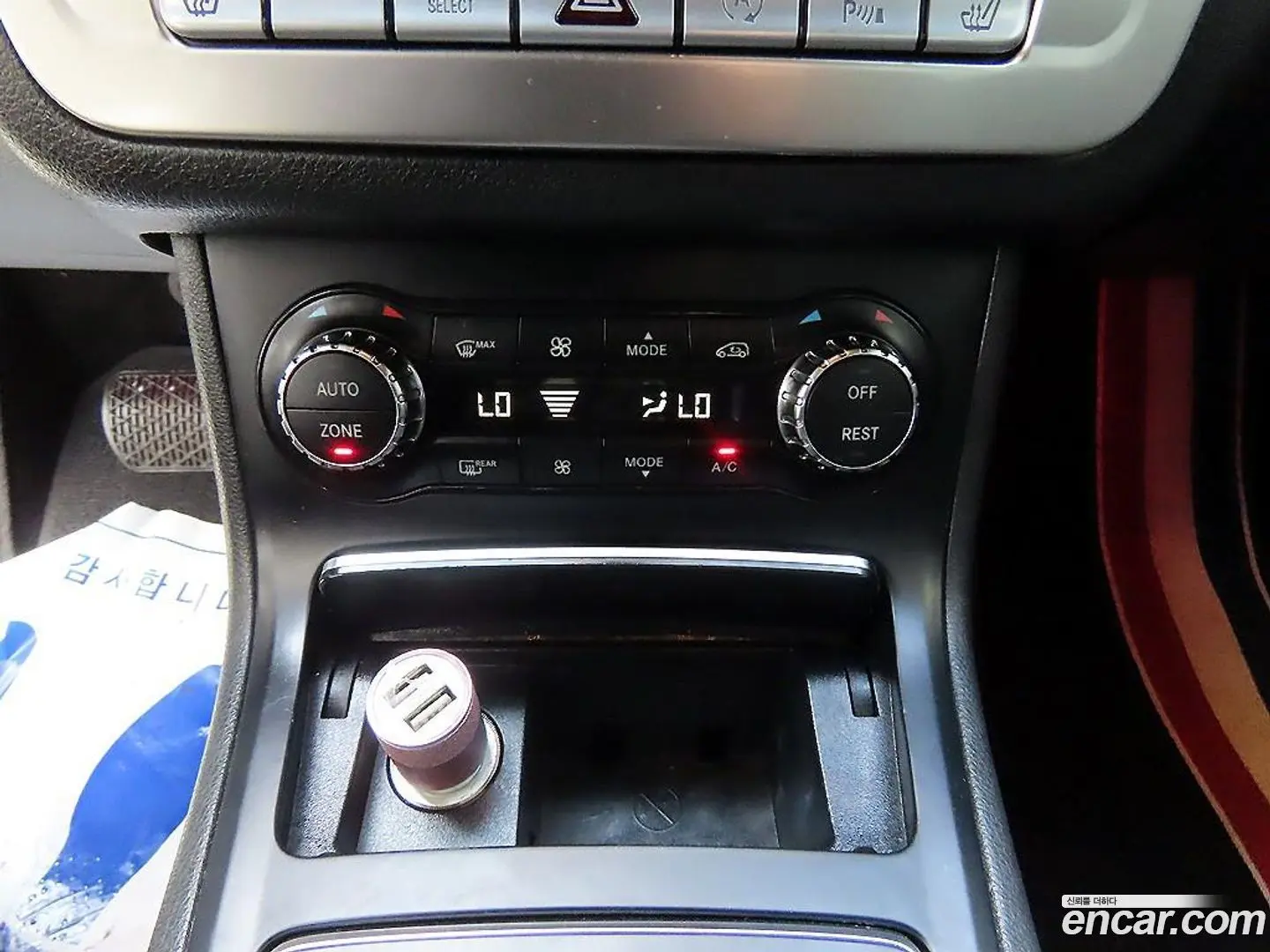 Mercedes-Benz B-Class B220