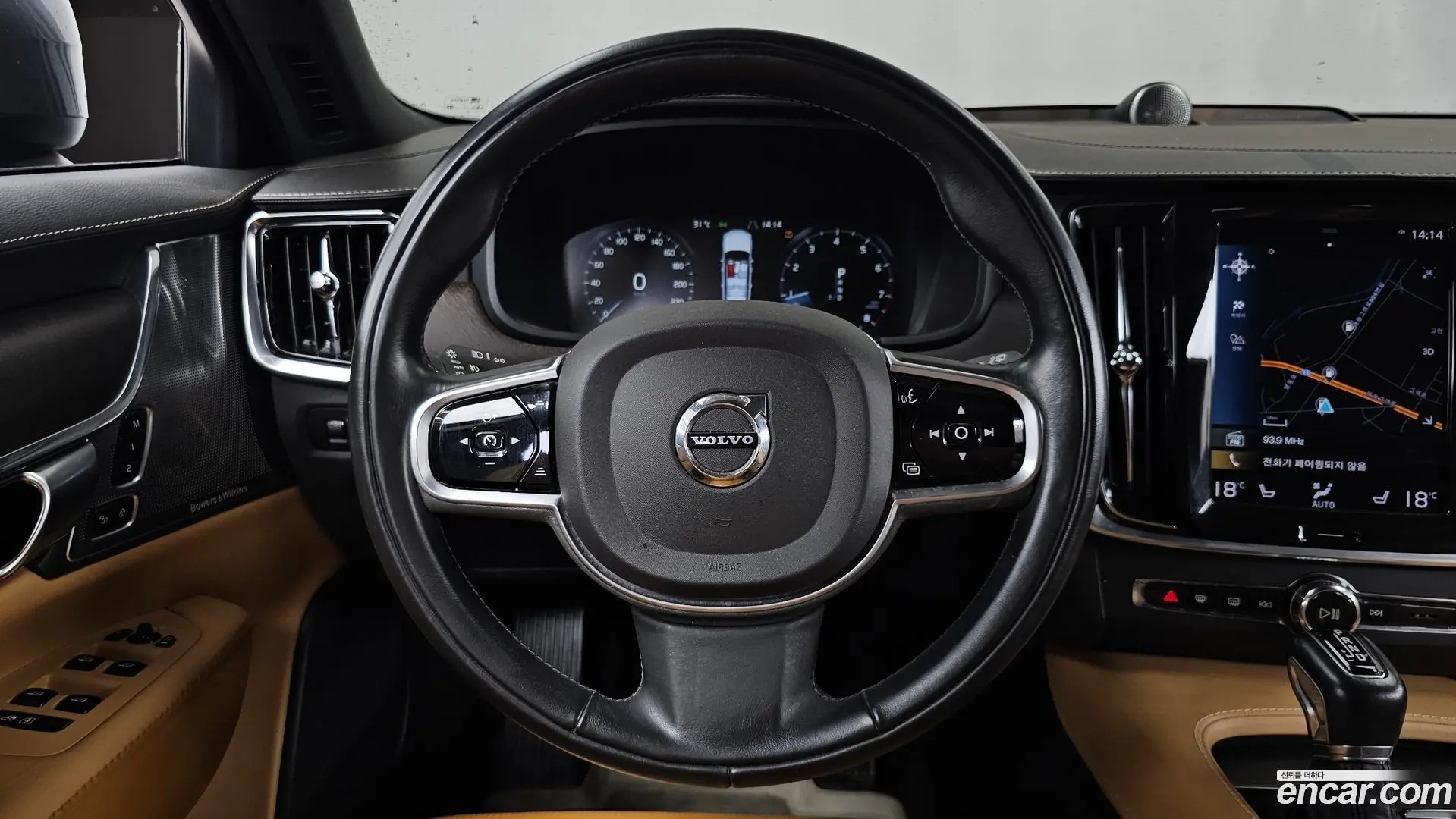 Volvo V90 T5 Pro AWD