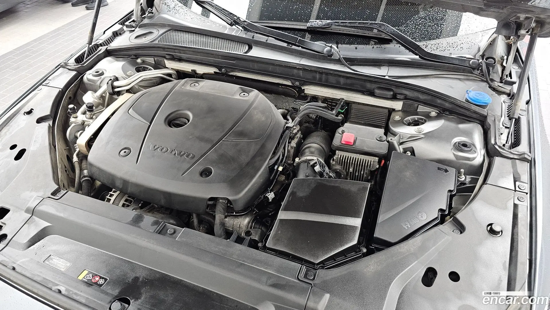Volvo V90 T5 Pro AWD