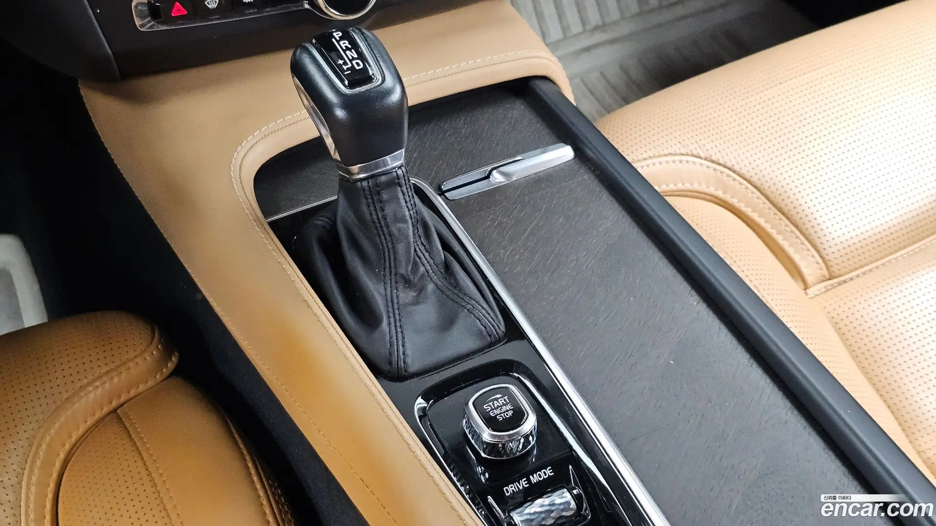 Volvo V90 T5 Pro AWD