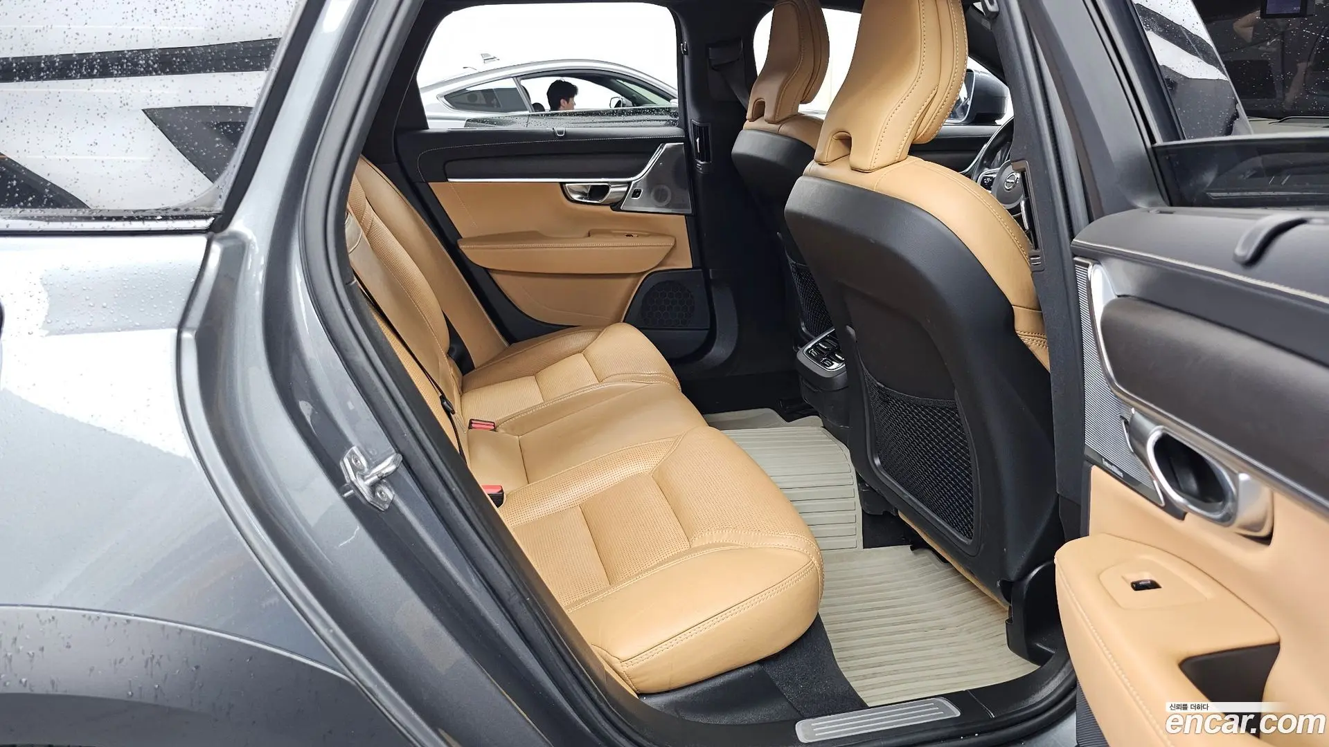 Volvo V90 T5 Pro AWD