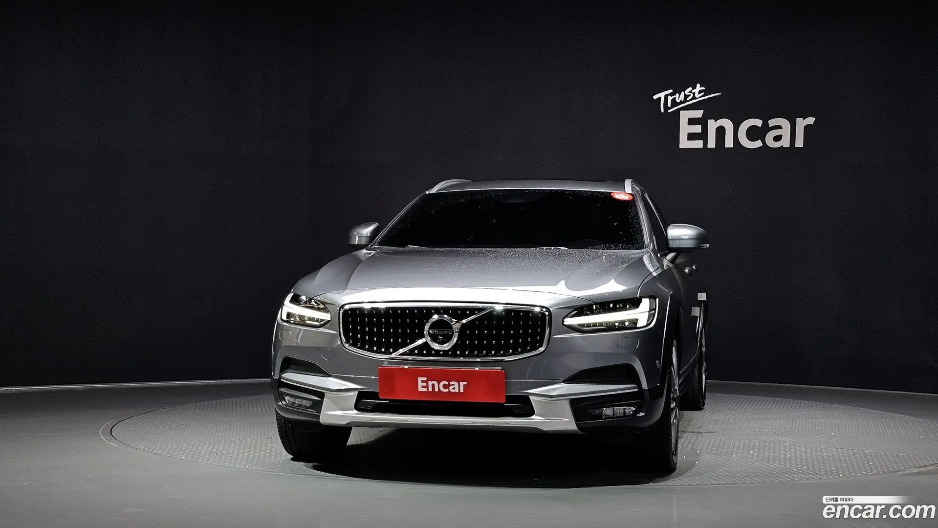 Volvo V90 T5 Pro AWD