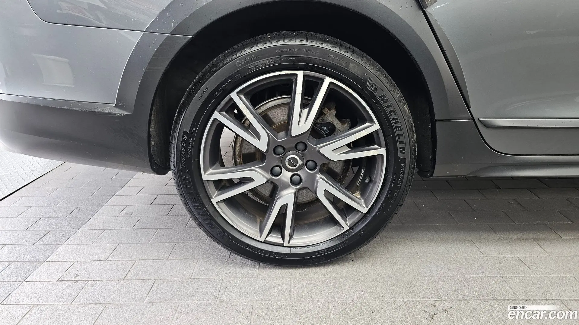 Volvo V90 T5 Pro AWD