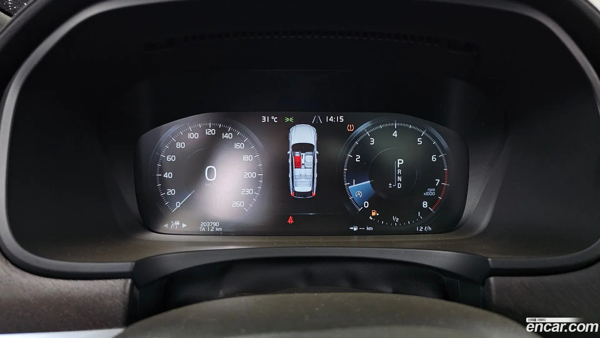 Volvo V90 T5 Pro AWD