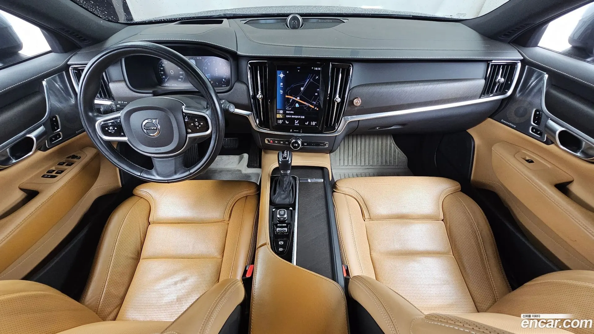 Volvo V90 T5 Pro AWD