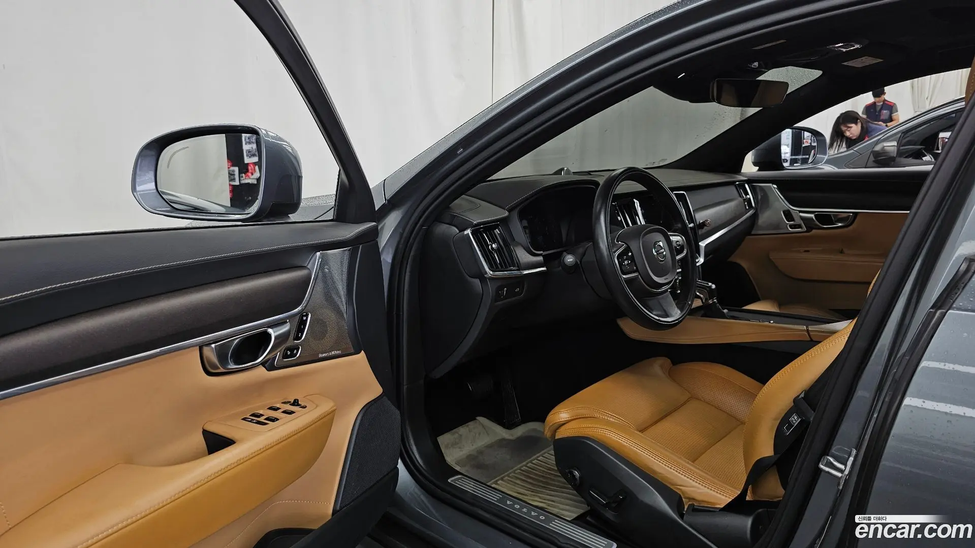 Volvo V90 T5 Pro AWD