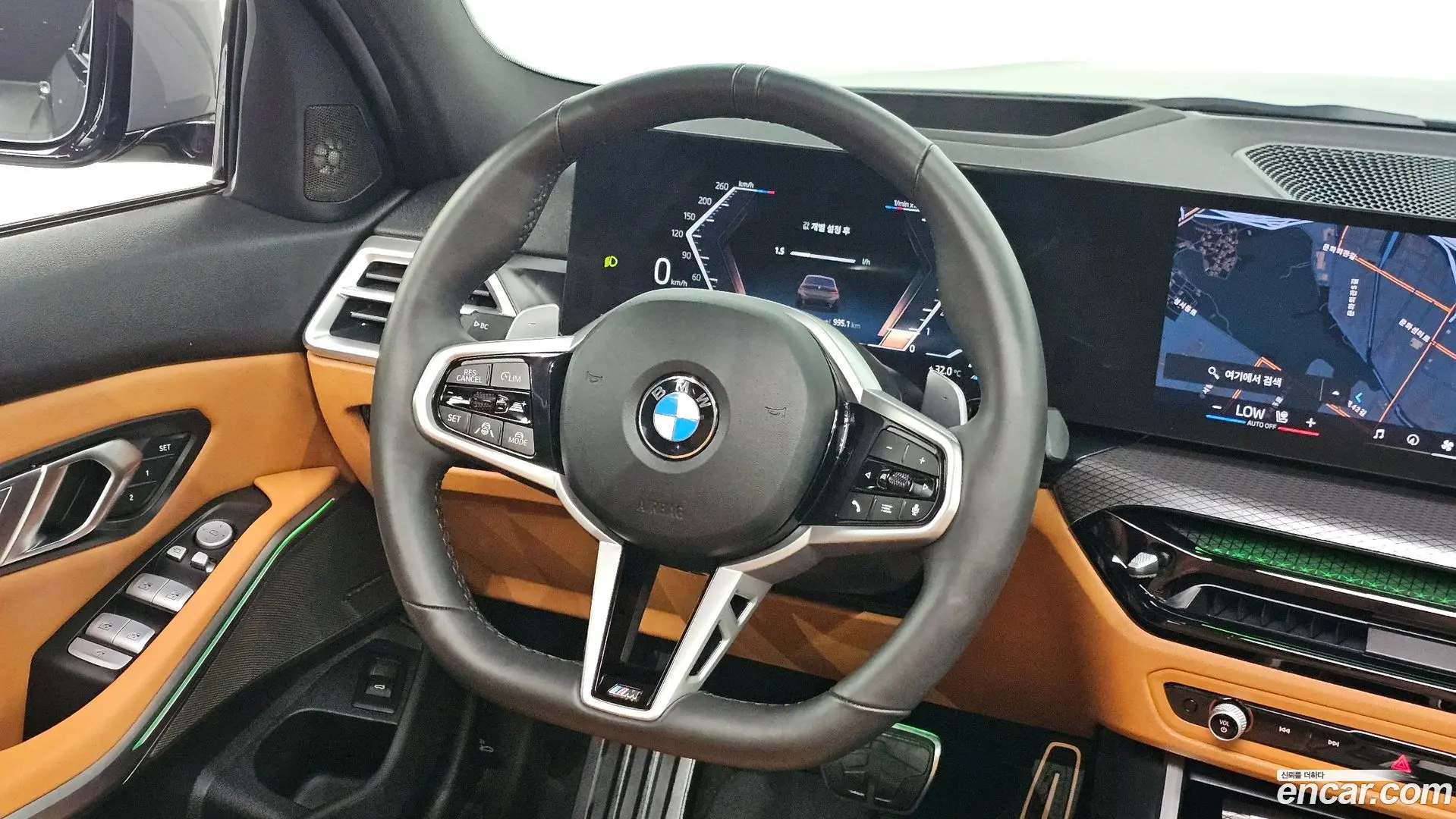 BMW 3-Series 320i Touring M Sports 2023