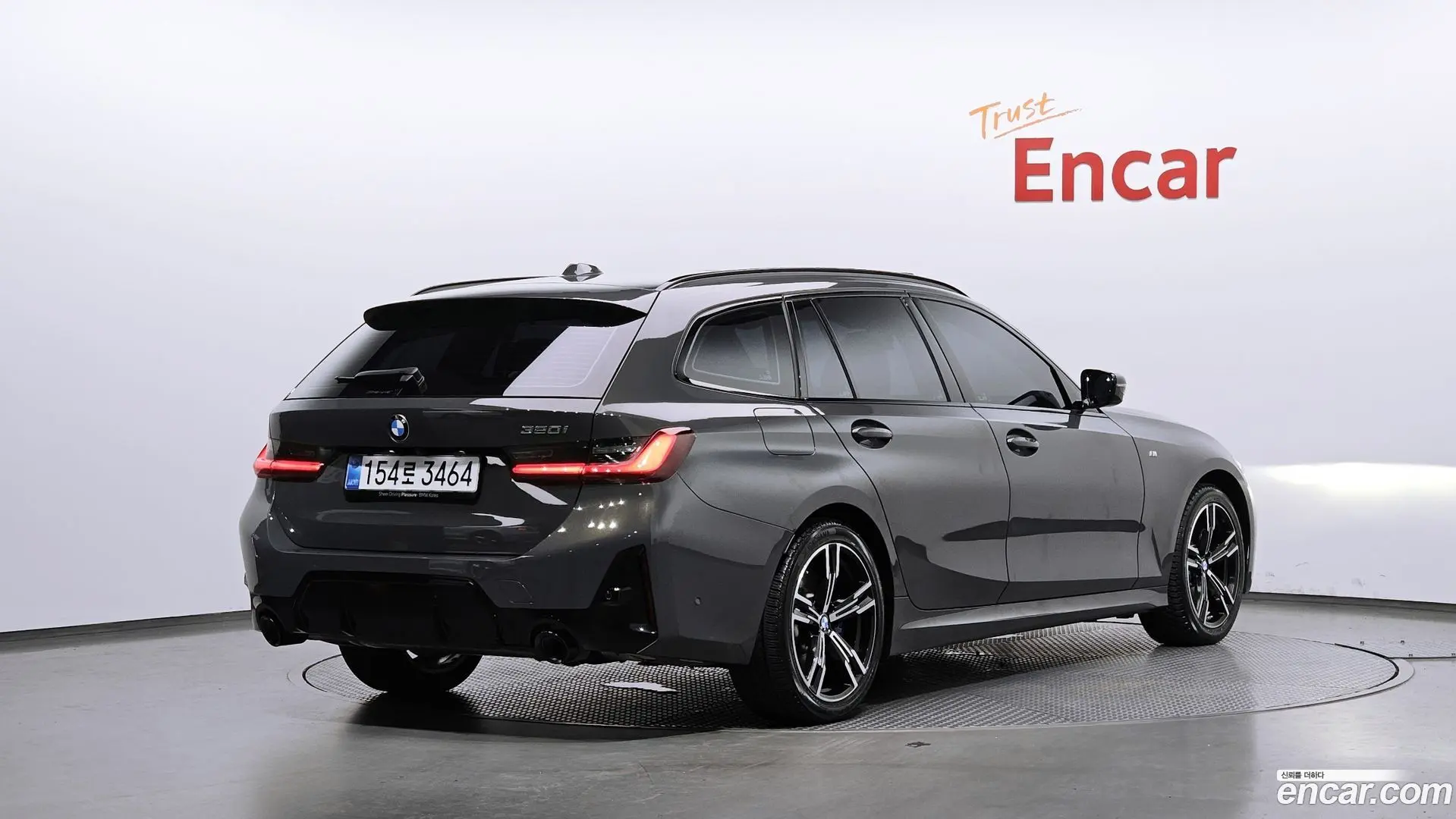 BMW 3-Series 320i Touring M Sports 2023