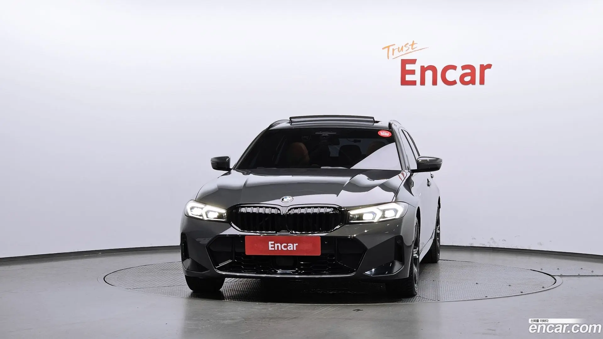 BMW 3-Series 320i Touring M Sports 2023