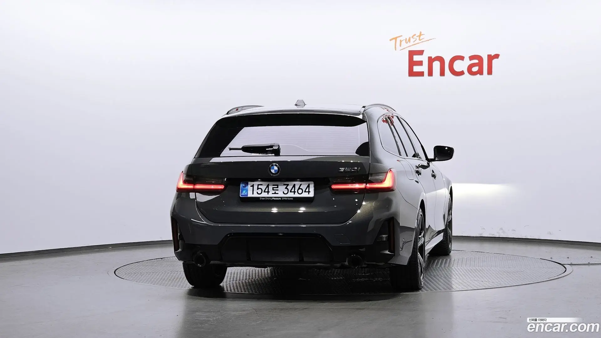 BMW 3-Series 320i Touring M Sports 2023