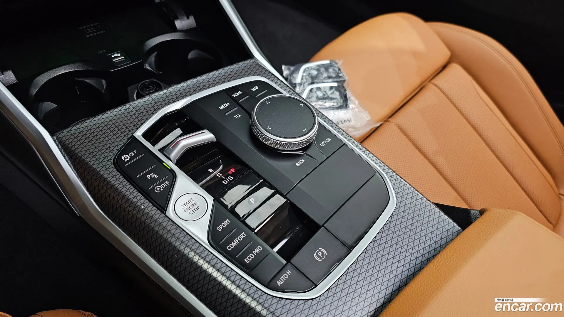BMW 3-Series 320i Touring M Sports 2023