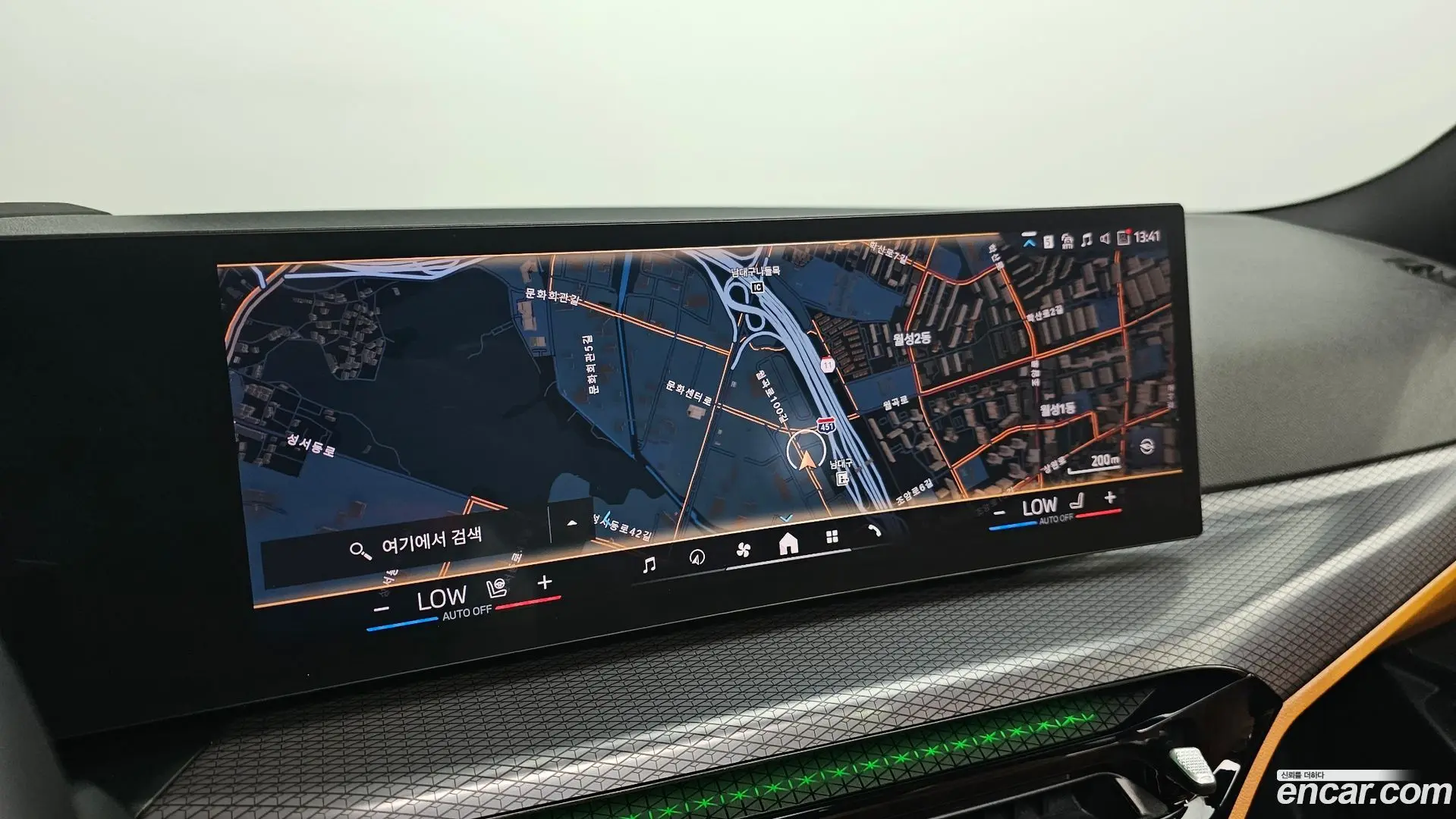 BMW 3-Series 320i Touring M Sports 2023