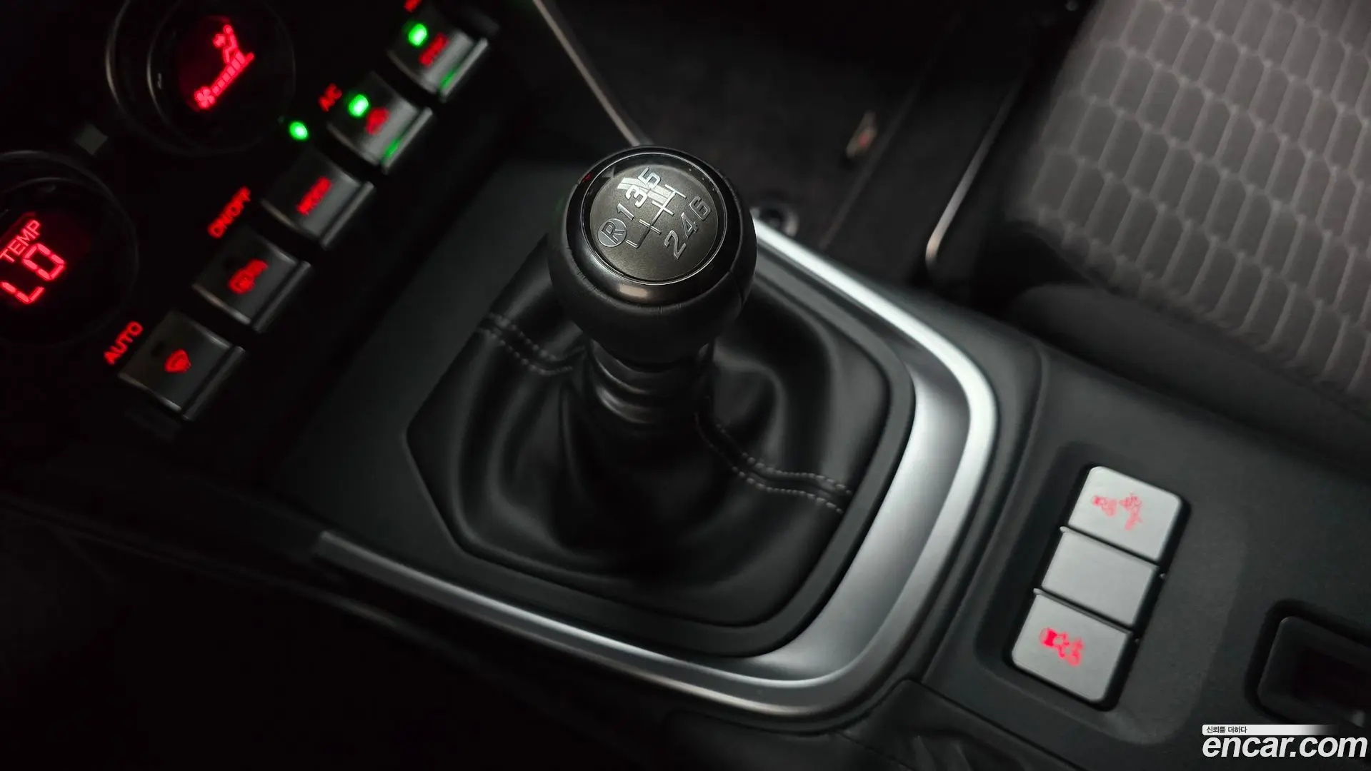 Toyota 86 2.4 Standard