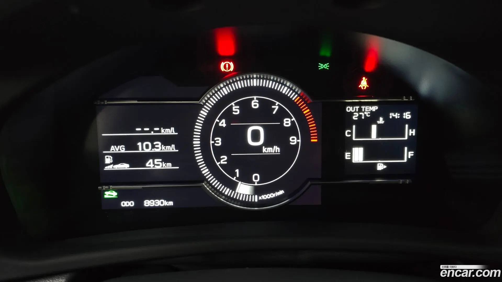 Toyota 86 2.4 Standard