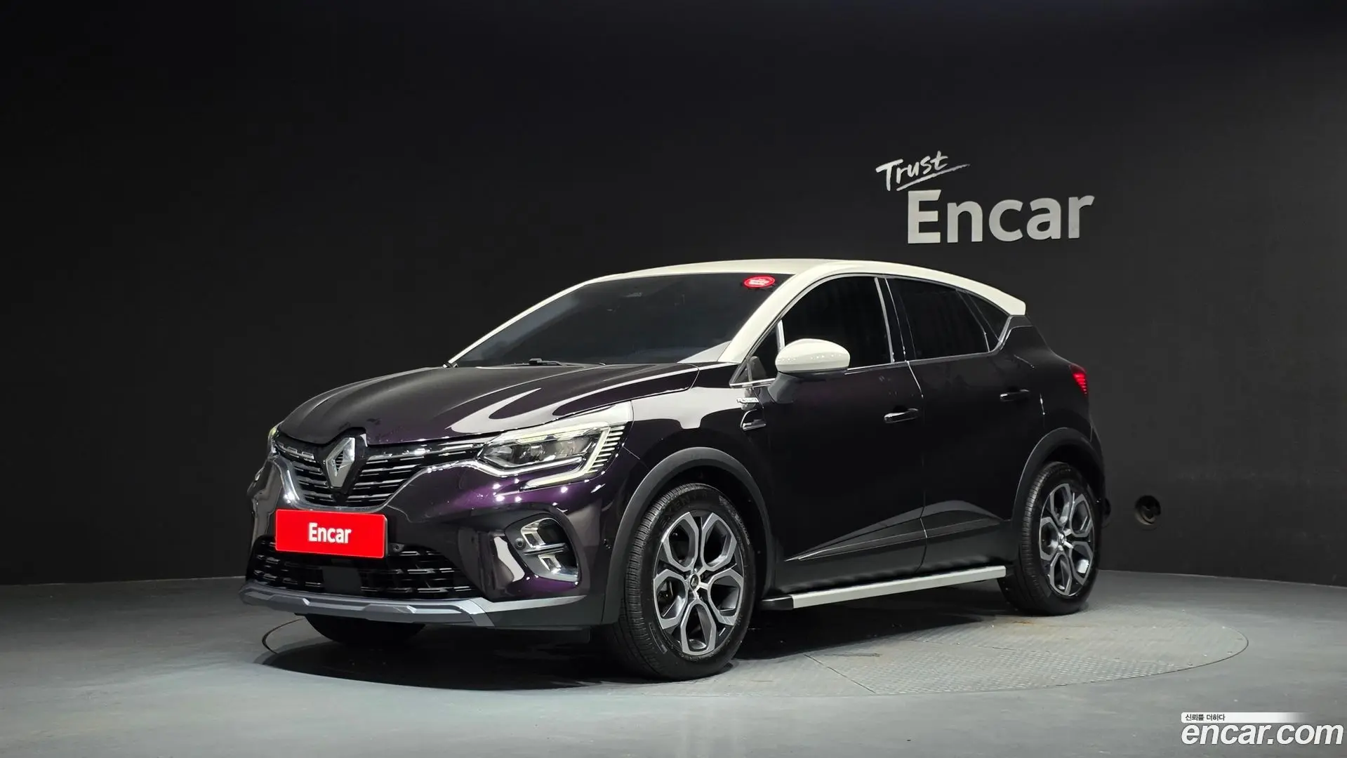 Renault Korea Captur 1.3 TCe Edition Paris