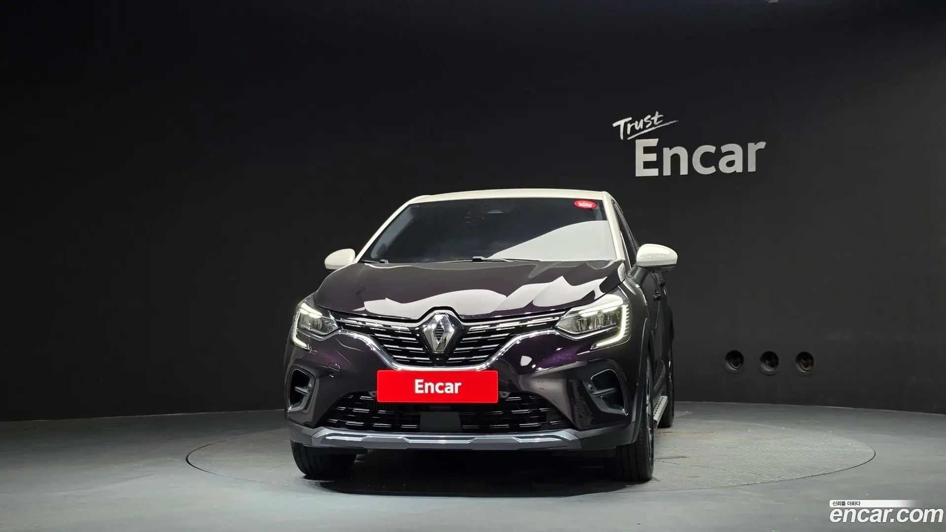 Renault Korea Captur 1.3 TCe Edition Paris