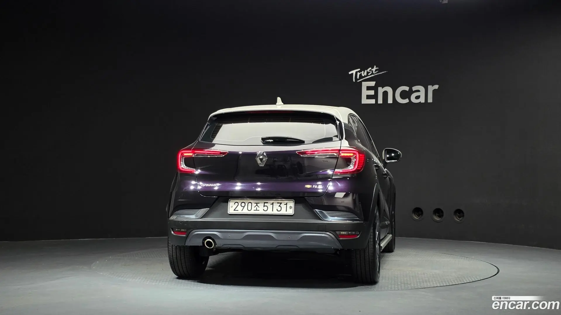 Renault Korea Captur 1.3 TCe Edition Paris