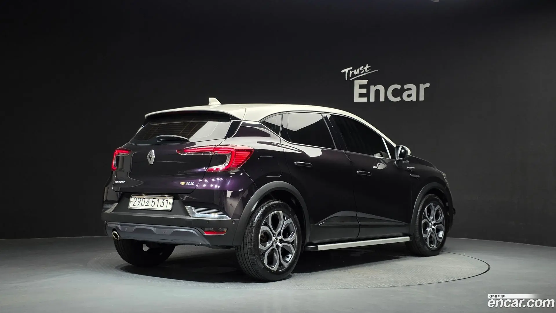 Renault Korea Captur 1.3 TCe Edition Paris