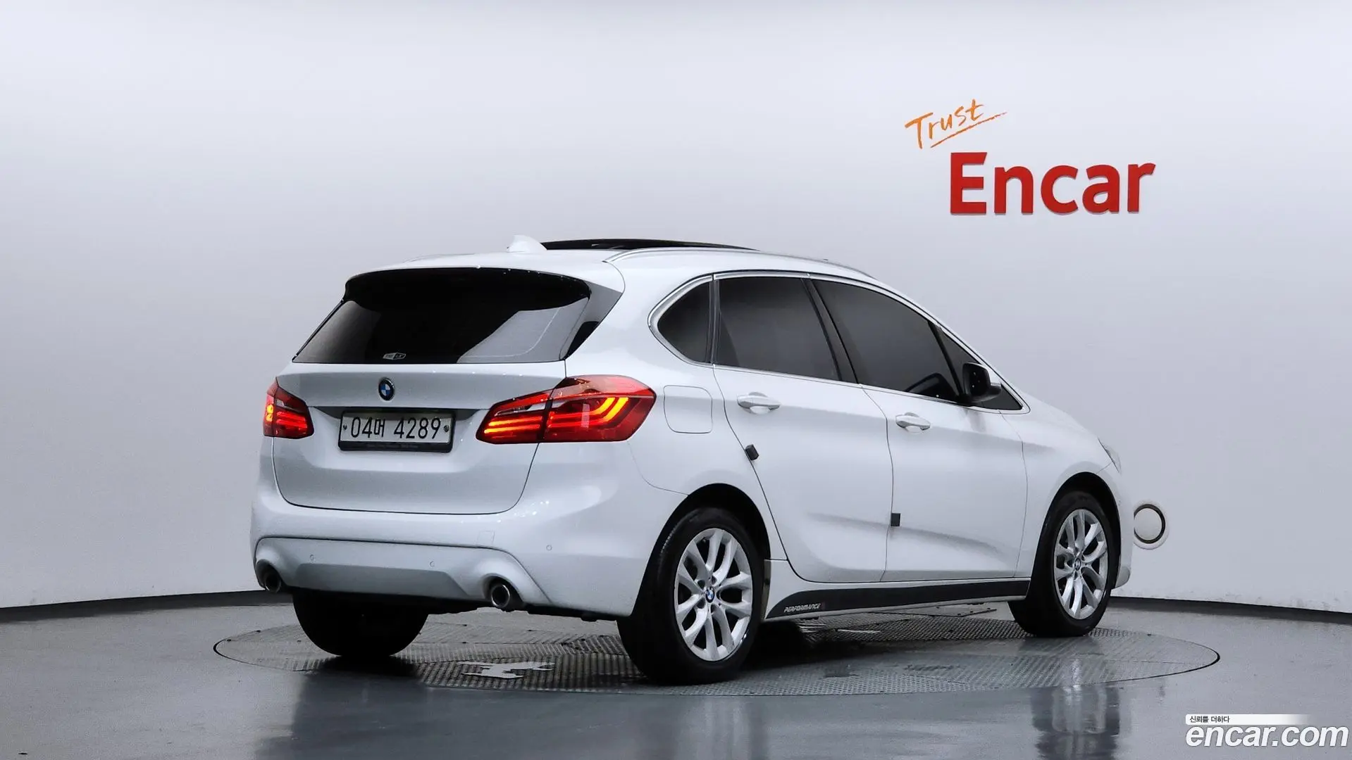 BMW 2-Series Joy 2017