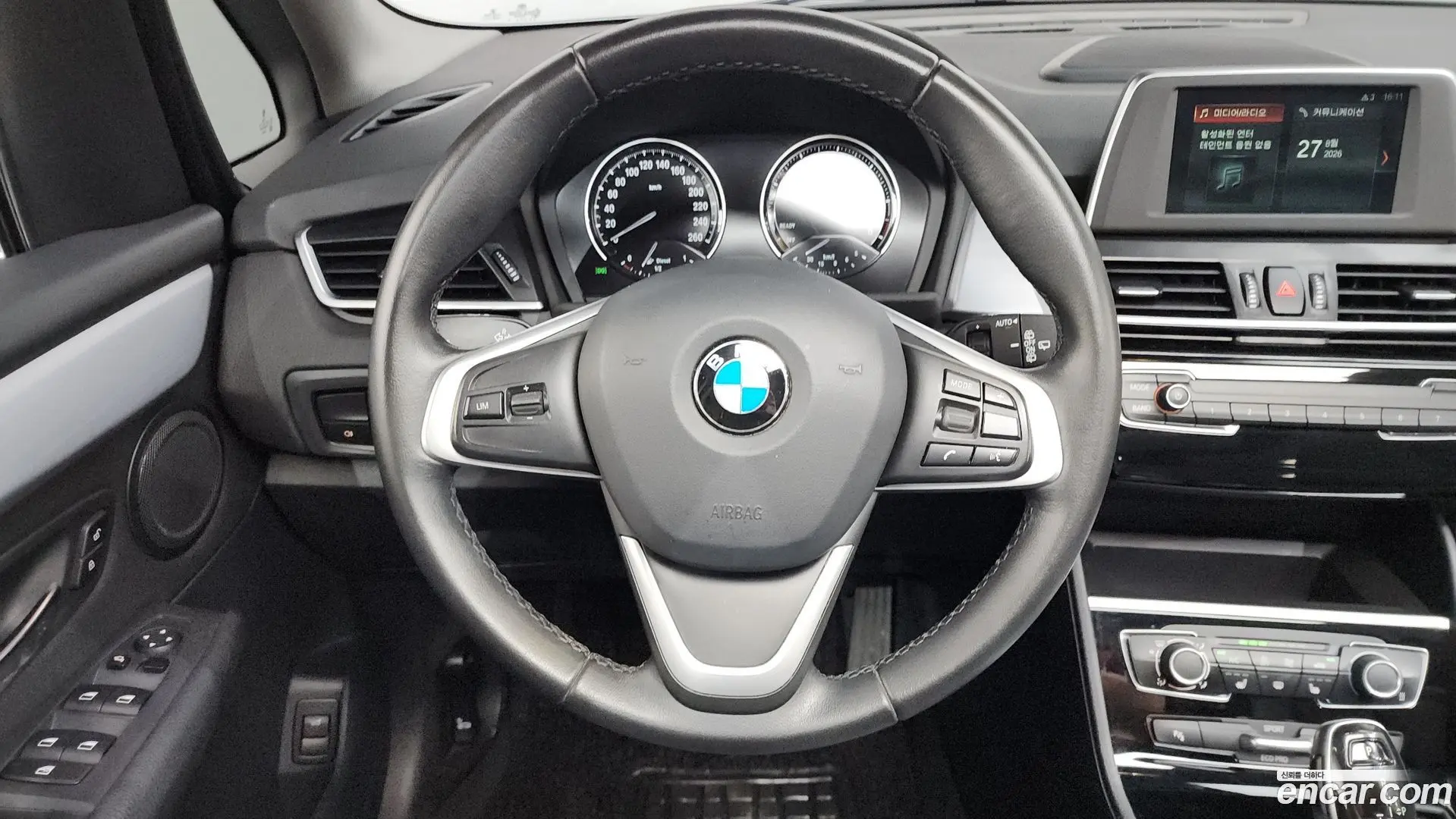 BMW 2-Series Joy 2017