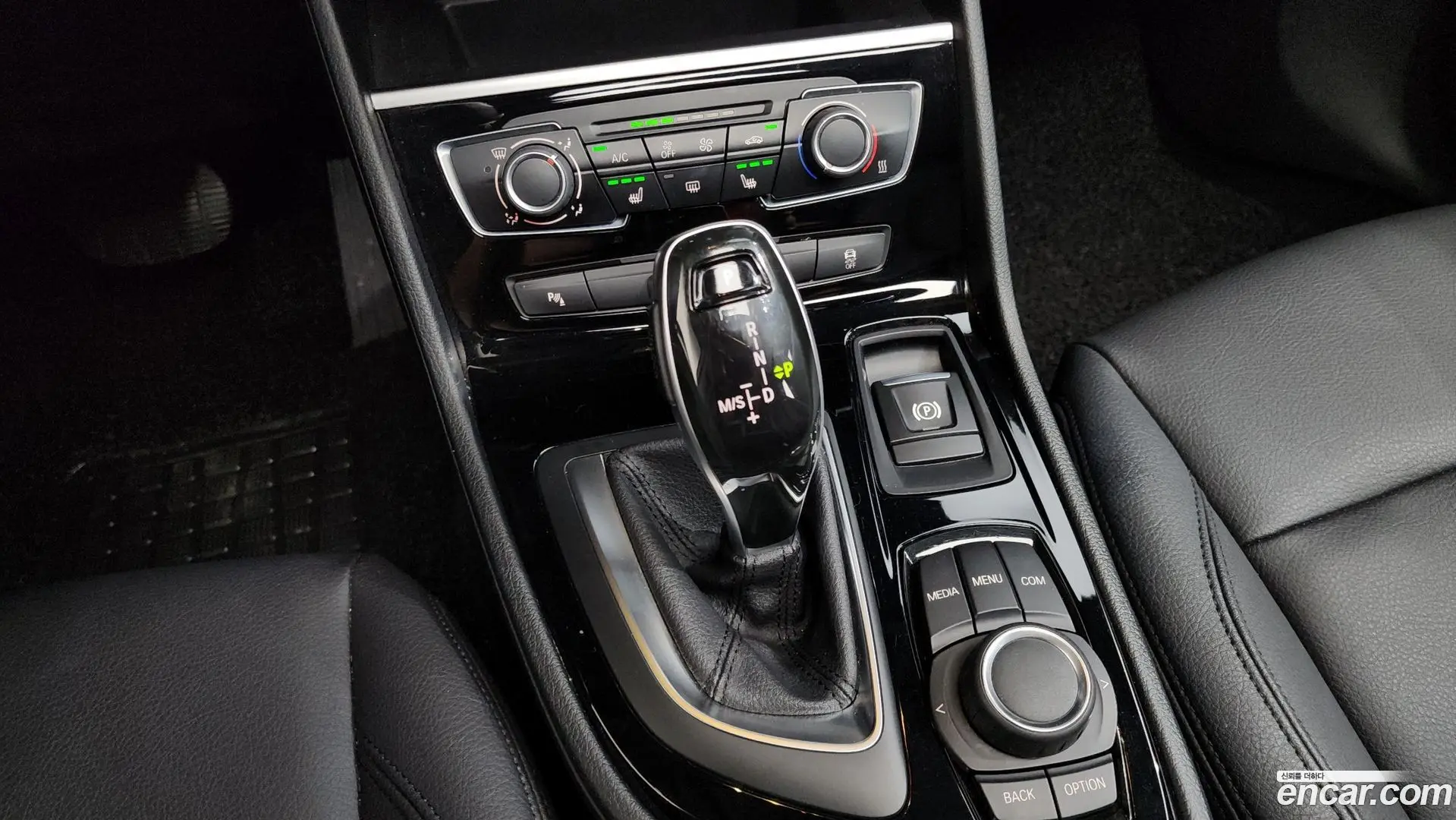 BMW 2-Series Joy 2017