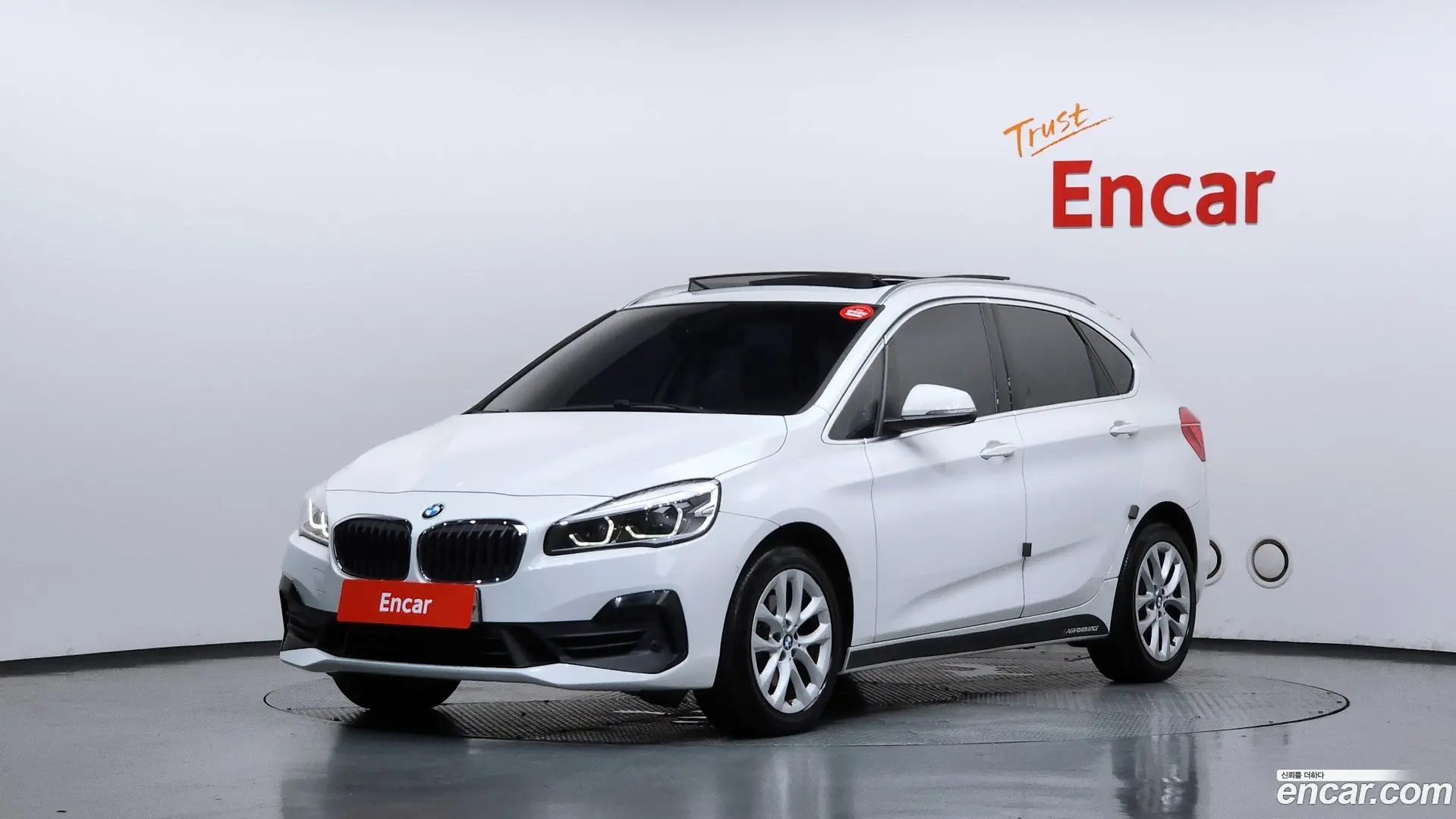 BMW 2-Series Joy 2017