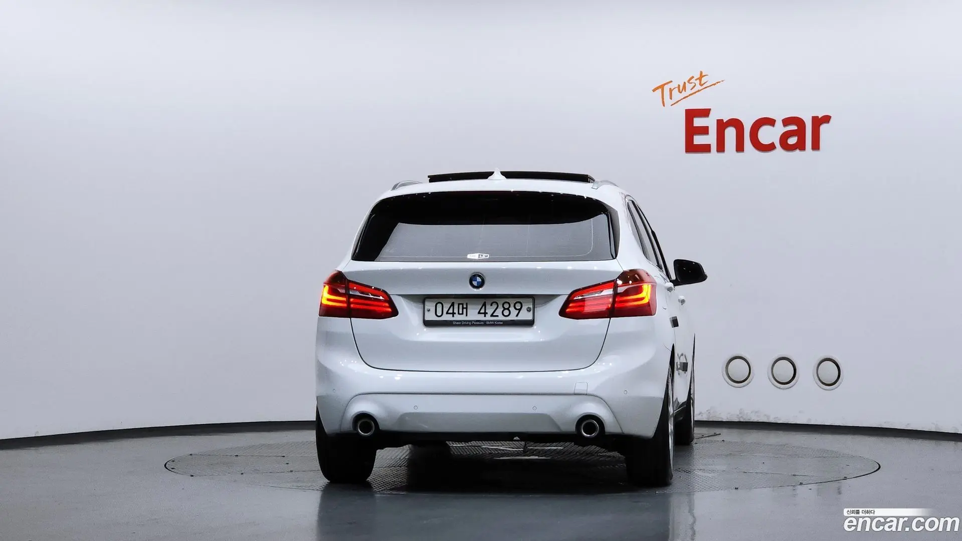 BMW 2-Series Joy 2017