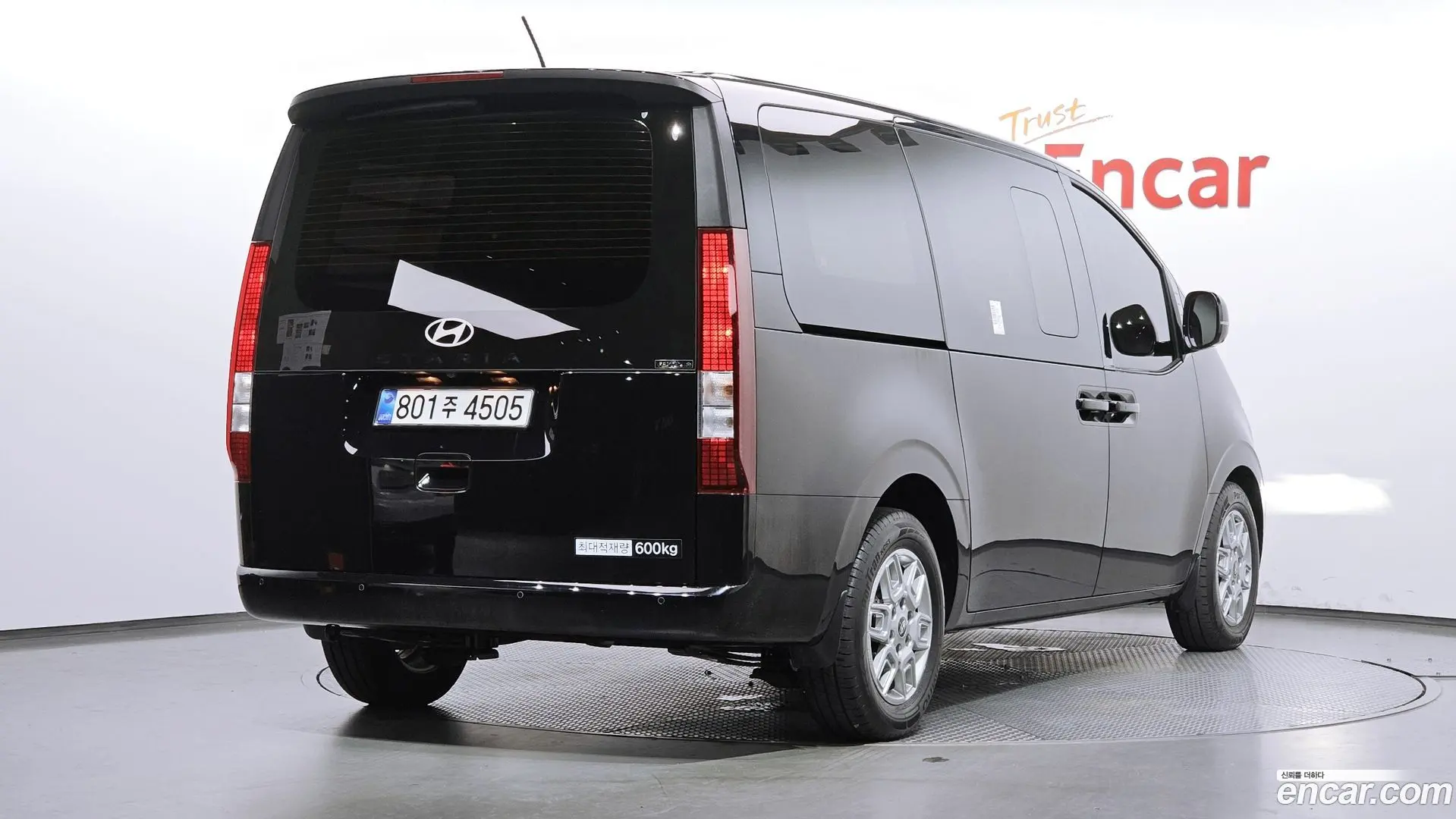 Hyundai Staria Cargo 5-Seater 2022