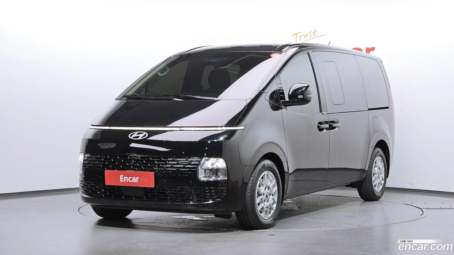 Hyundai Staria Cargo 5-Seater 2022