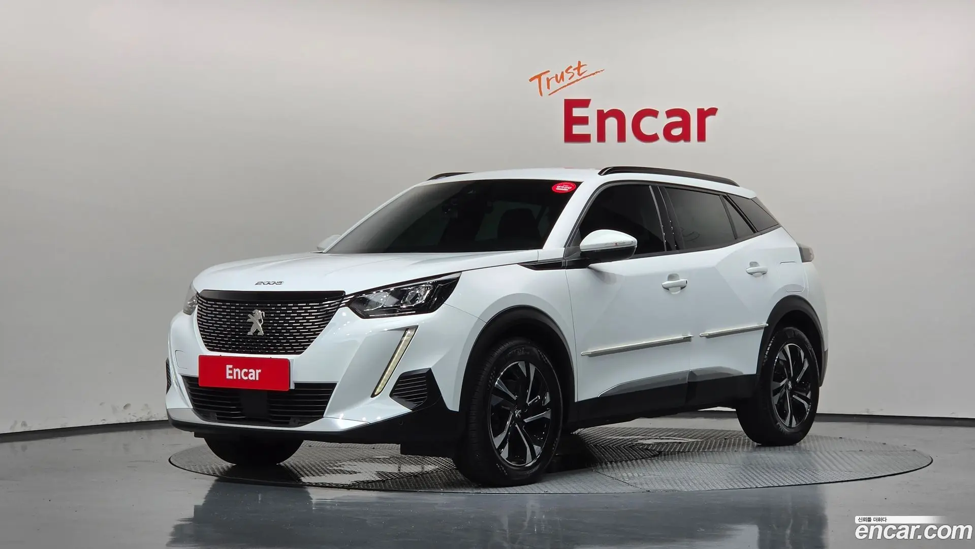 Peugeot 2008 1.5 BlueHDi Allure
