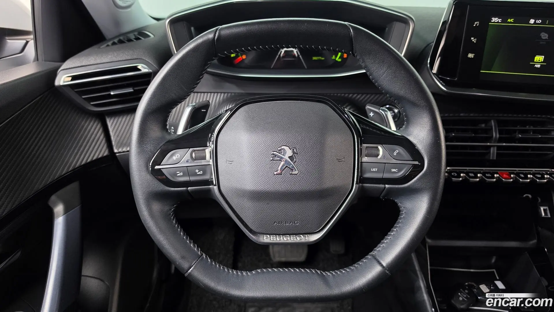 Peugeot 2008 1.5 BlueHDi Allure